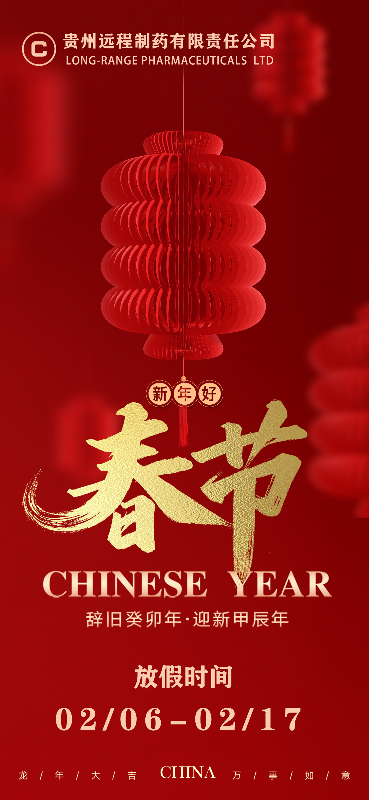 http://pdszhongxin.com/uploads/ueditor/20240202